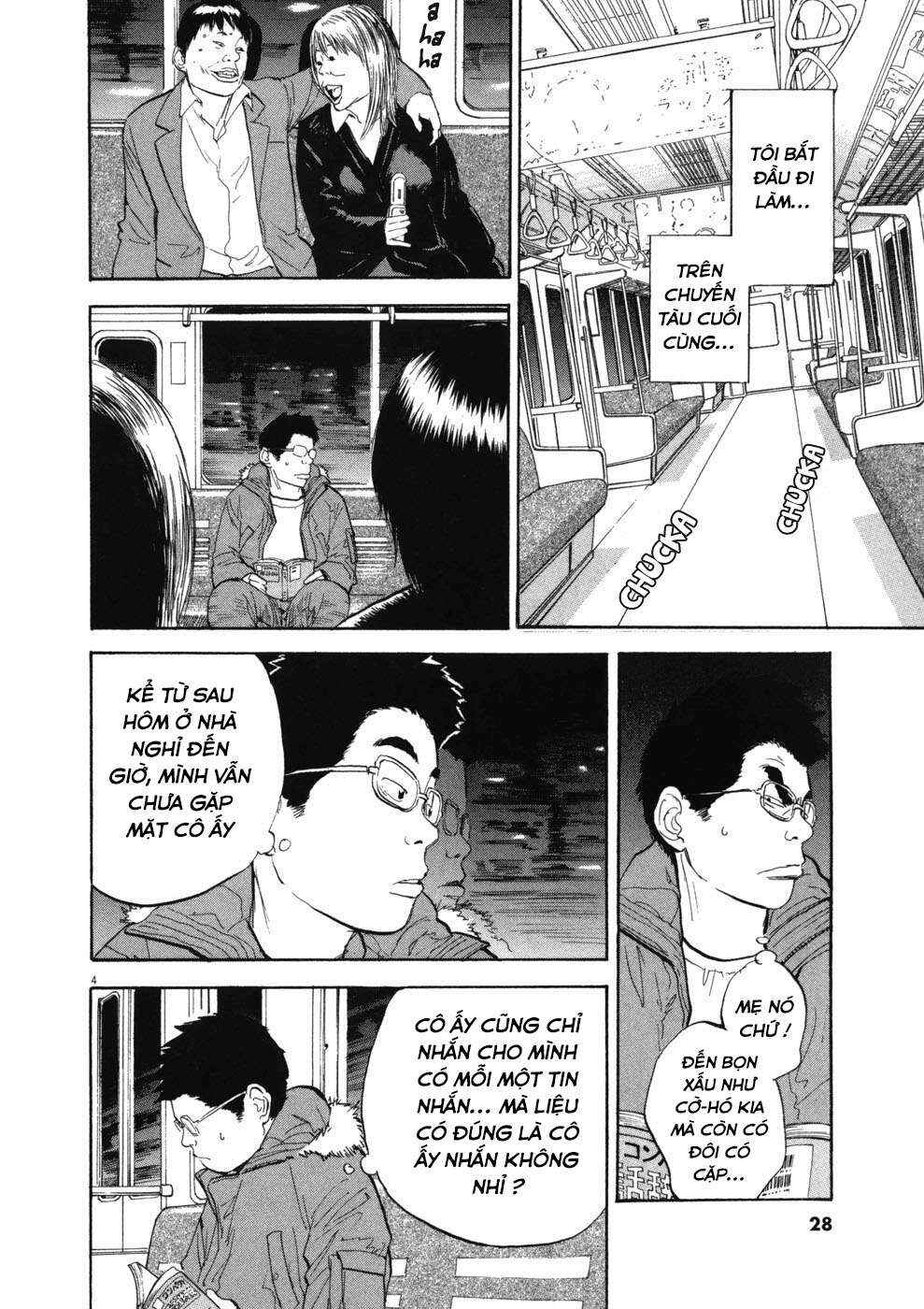 Chapter 67 - Page 4