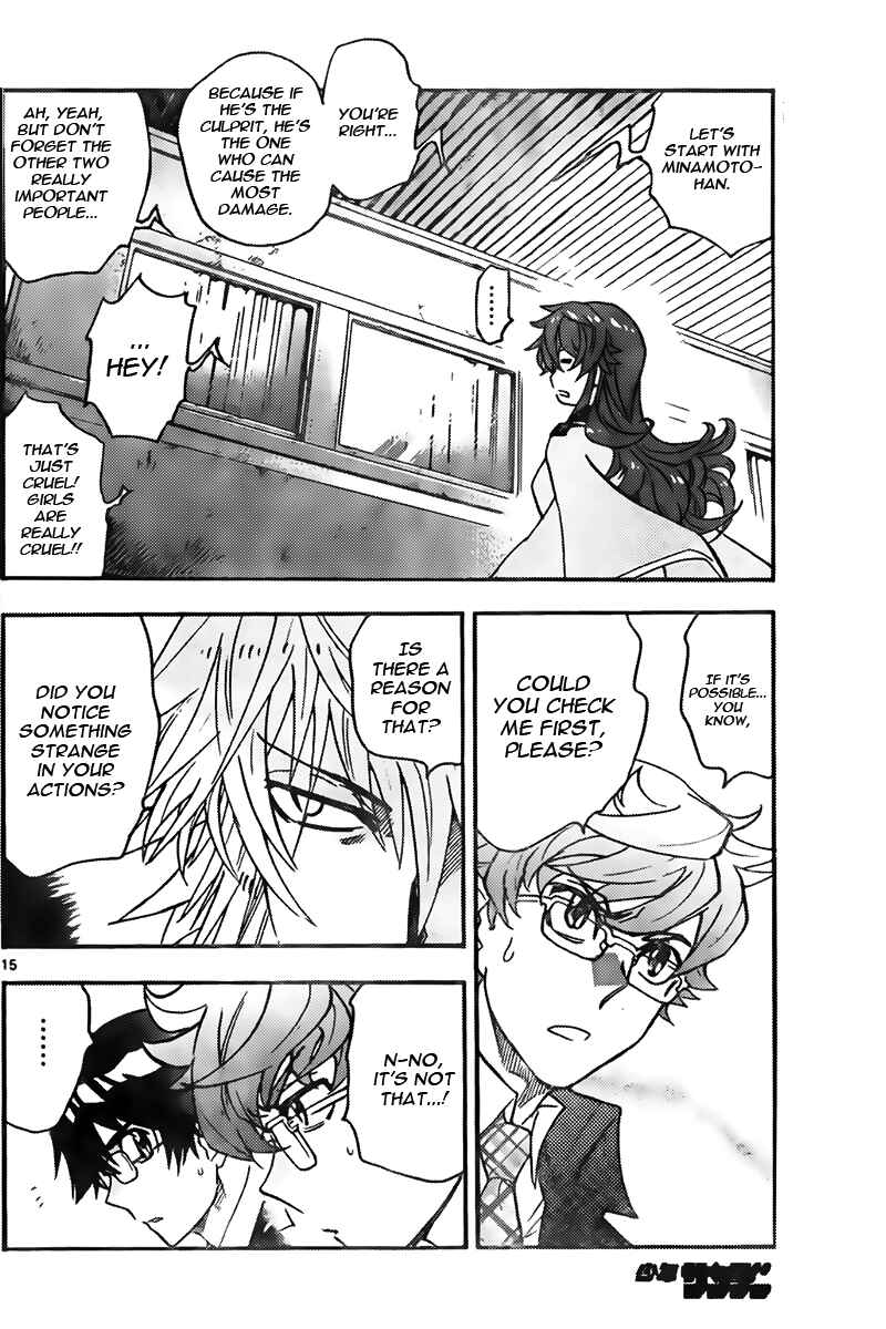 Chapter 432 - Page 15