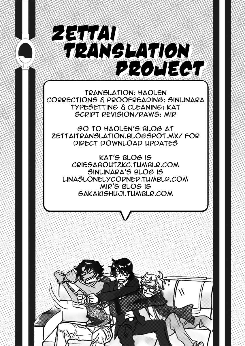 Chapter 432 - Page 20