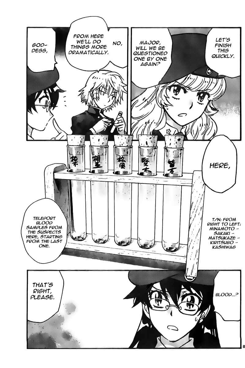 Chapter 432 - Page 8