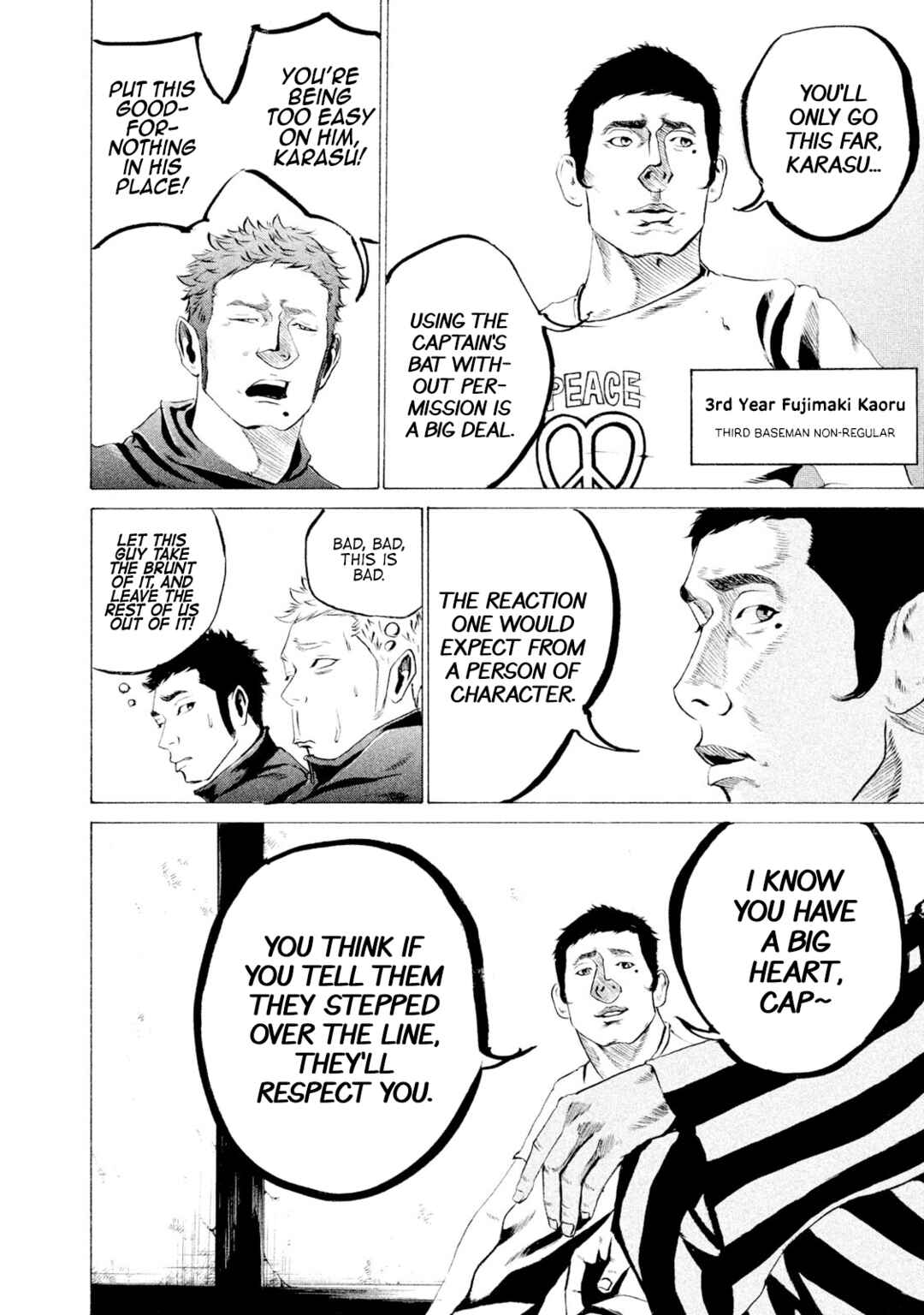 Chapter 25 - Page 12