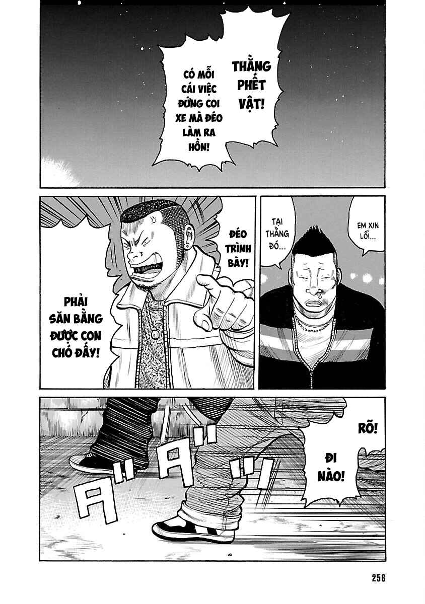Chapter 66 - Page 2