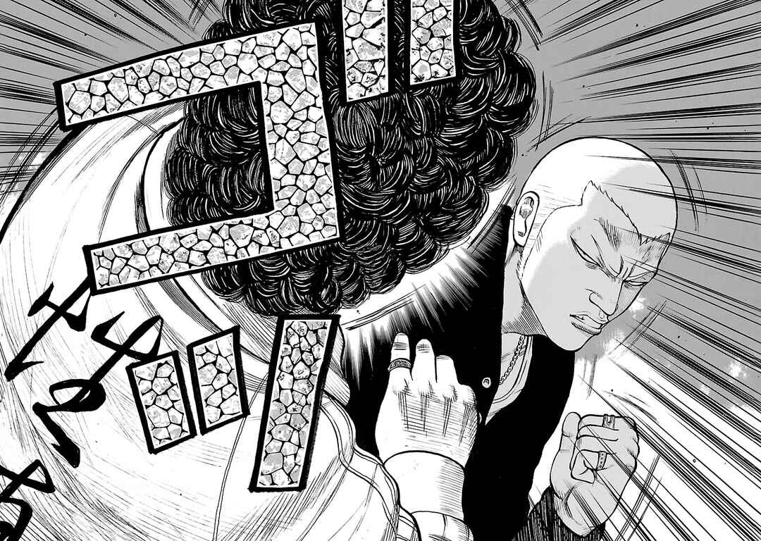 Chapter 66 - Page 21