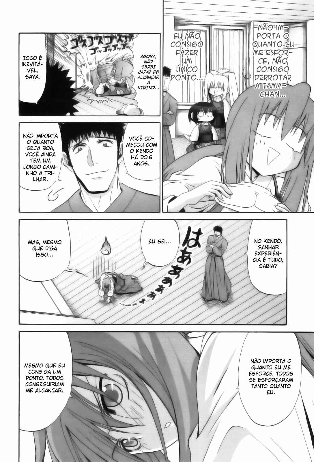 Chapter 86 - Page 16