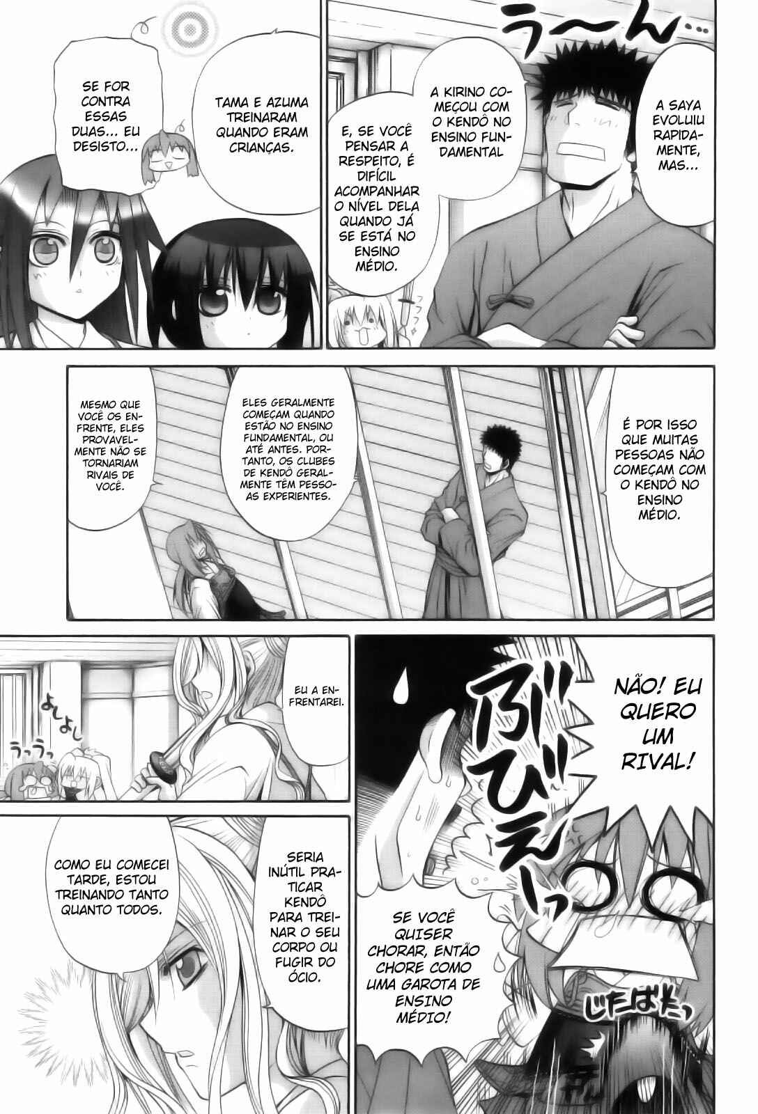Chapter 86 - Page 17