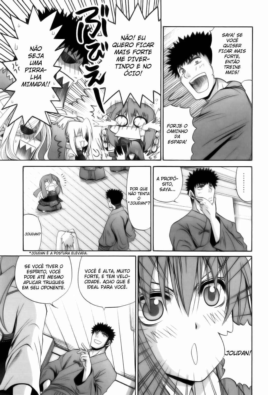 Chapter 86 - Page 19
