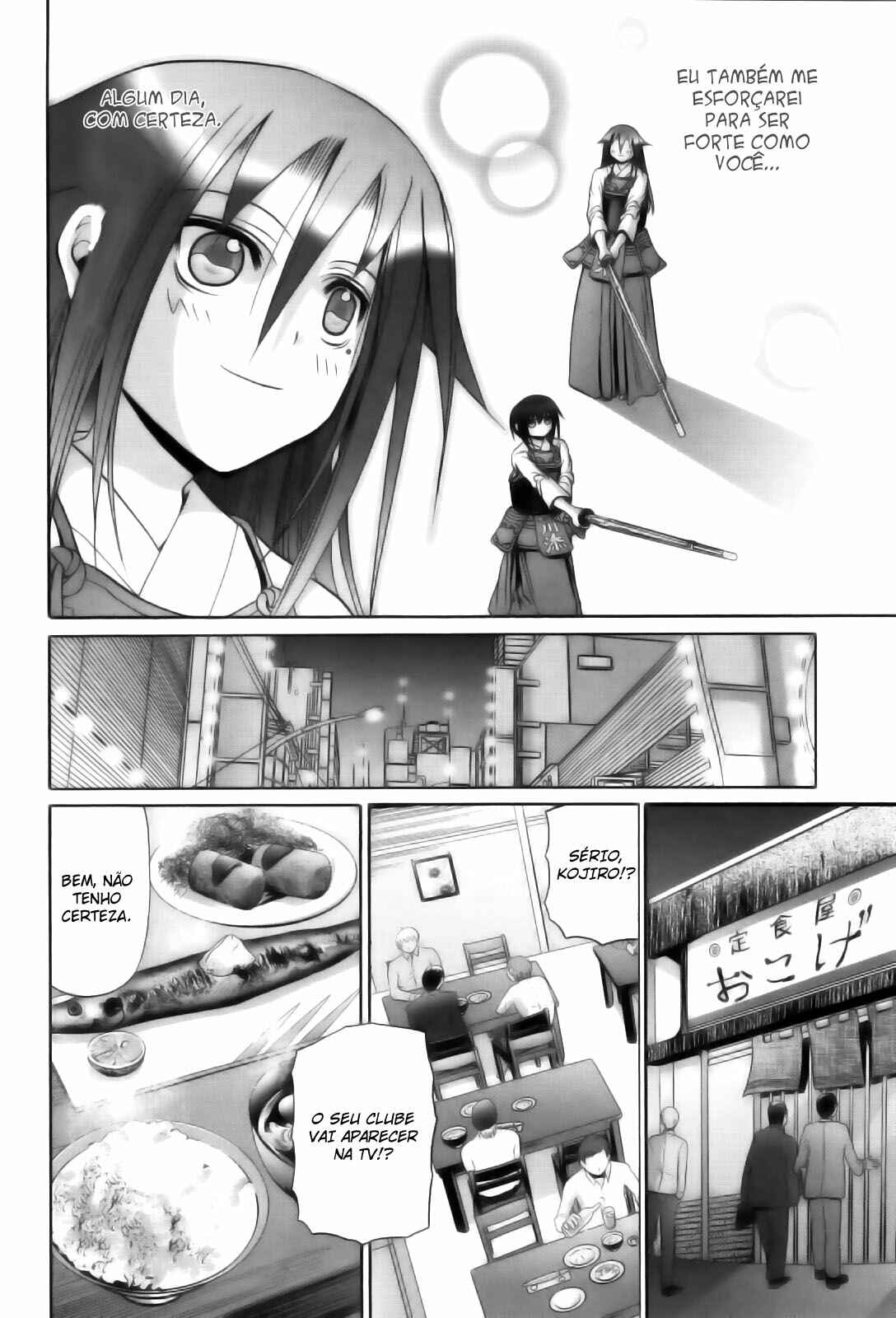 Chapter 86 - Page 22