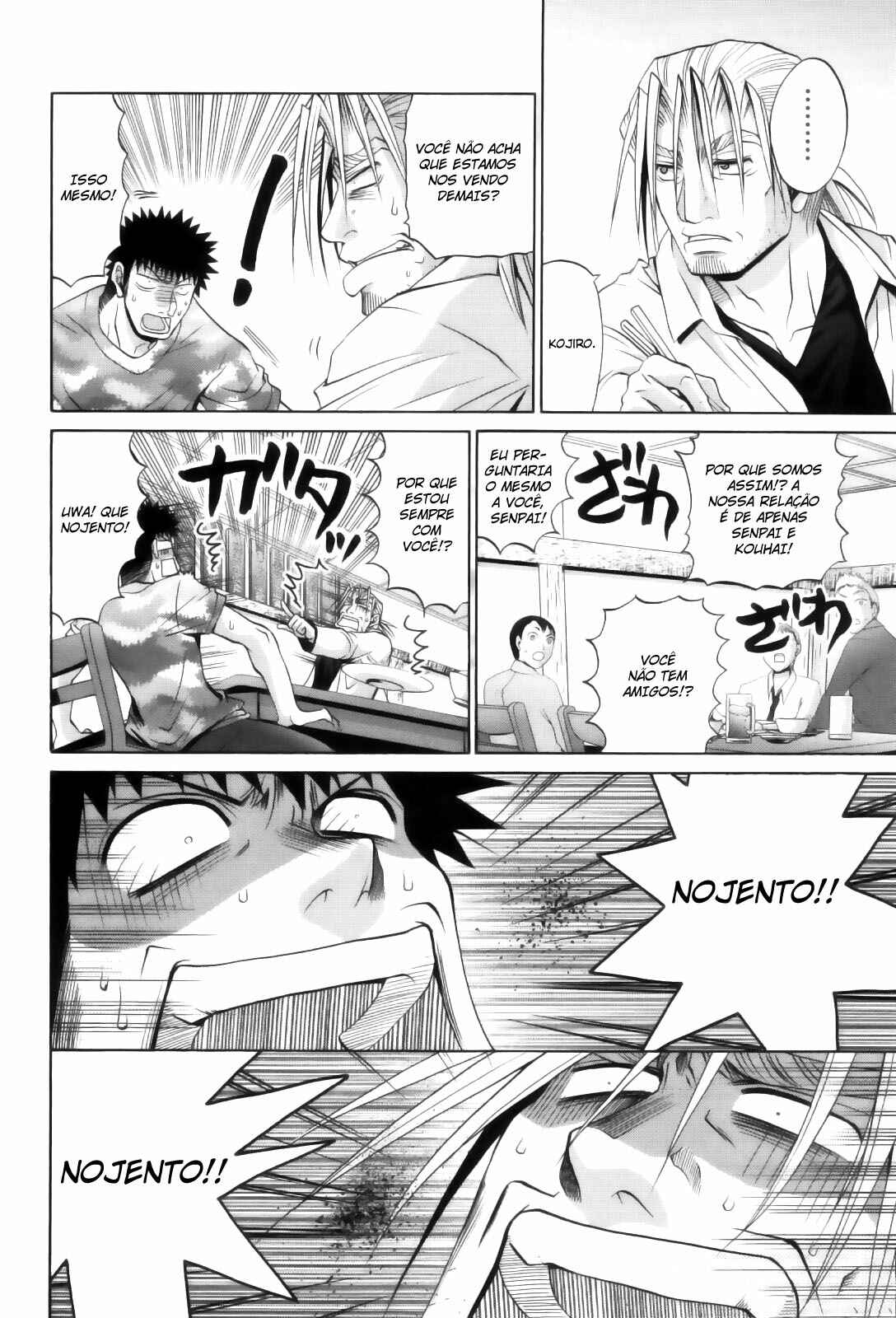 Chapter 86 - Page 26