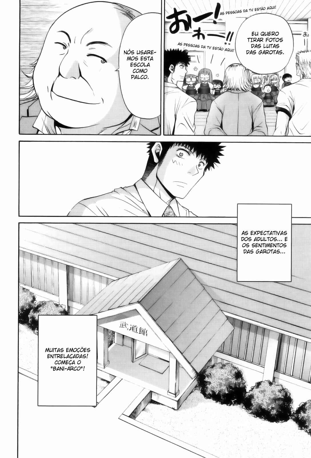 Chapter 86 - Page 30