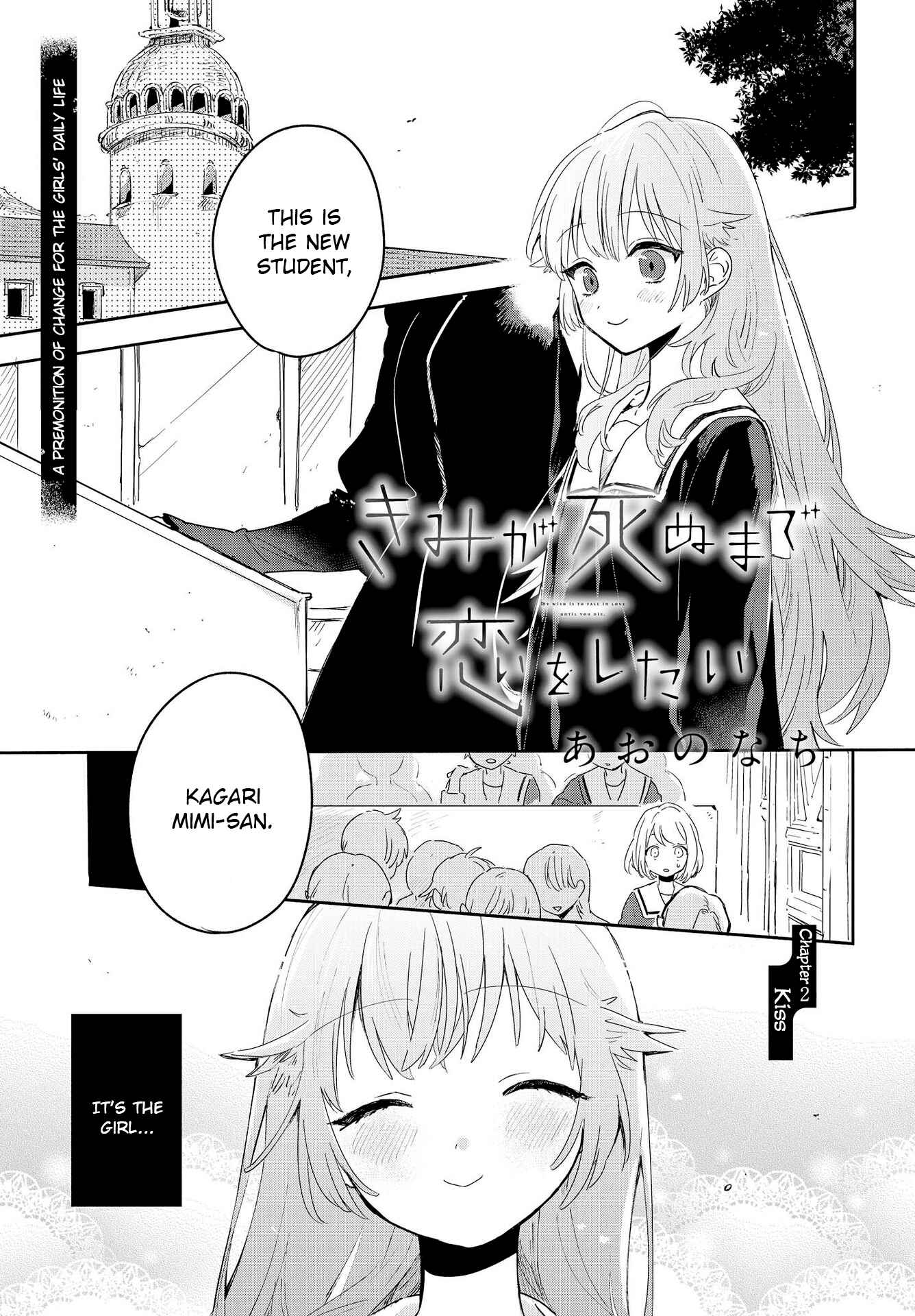 Chapter 2 - Page 2