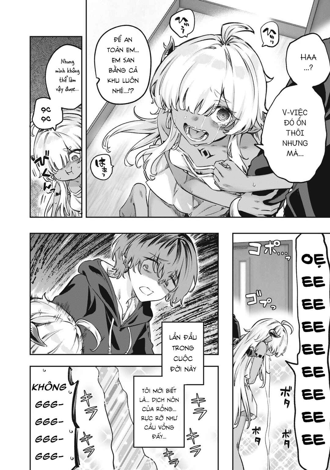 Chapter 3 - Page 7