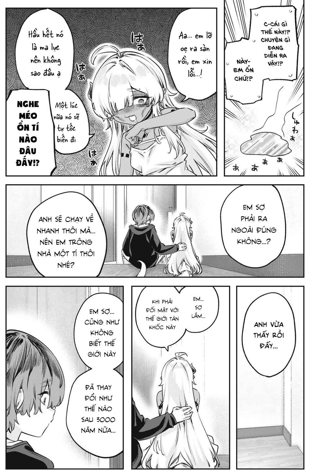 Chapter 3 - Page 8
