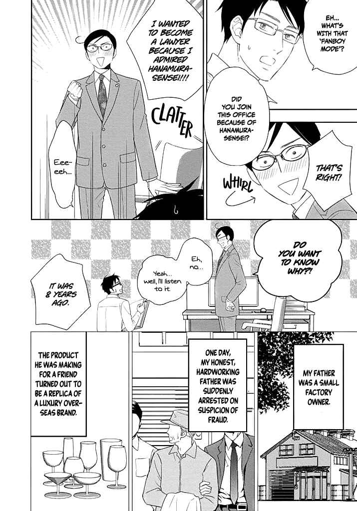 Chapter 0 - Page 8