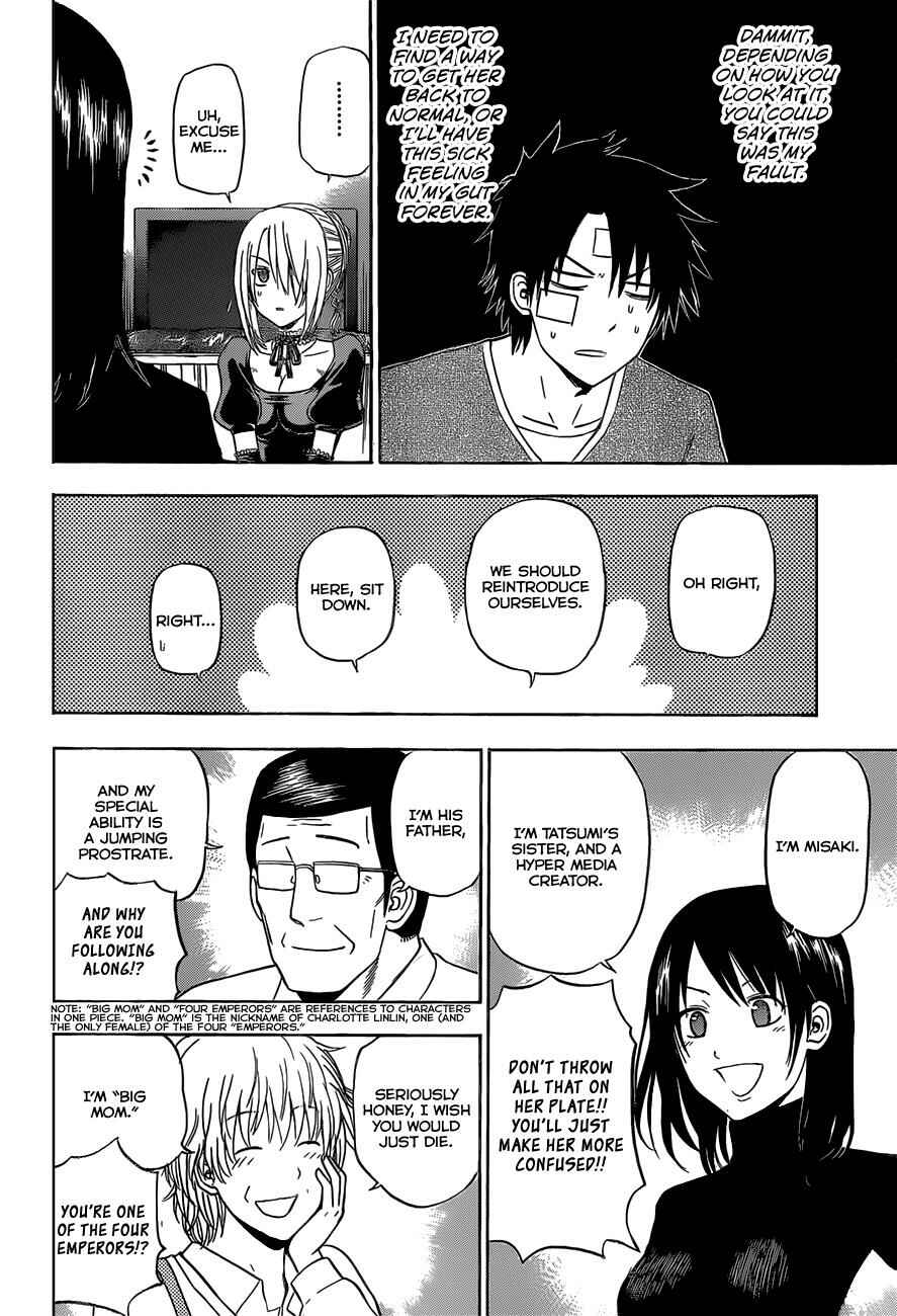 Chapter 139 - Page 7