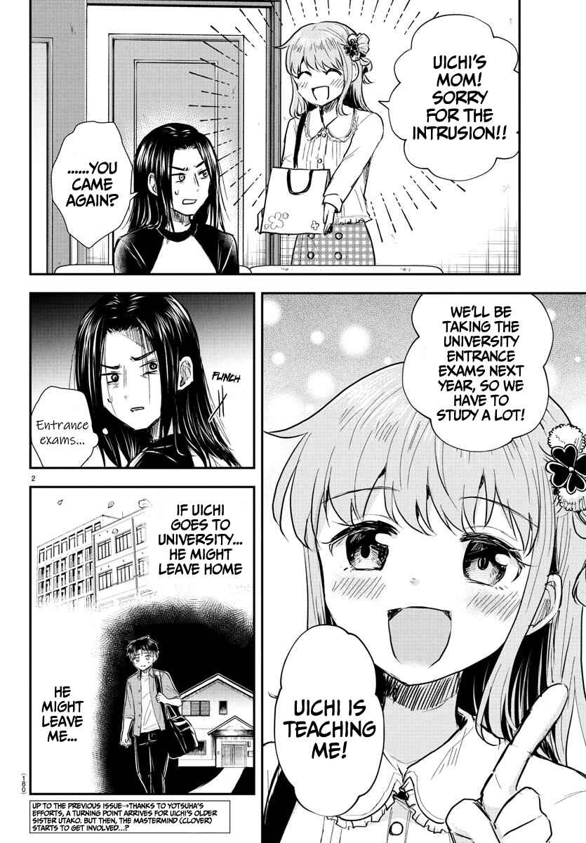 Chapter 31 - Page 3