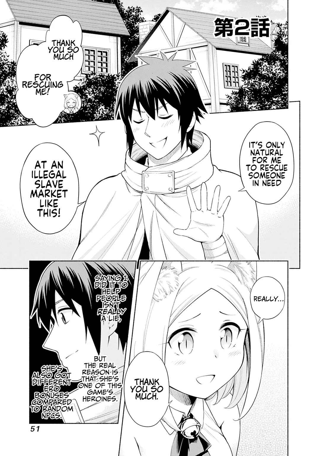 Chapter 2 - Page 1