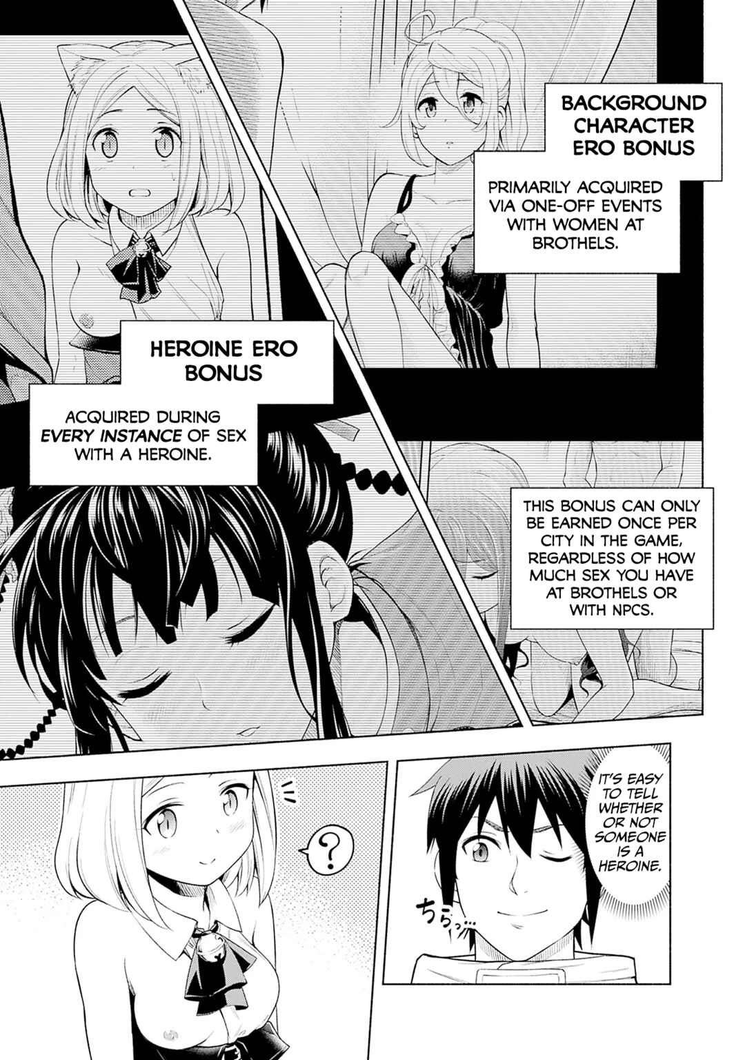 Chapter 2 - Page 3
