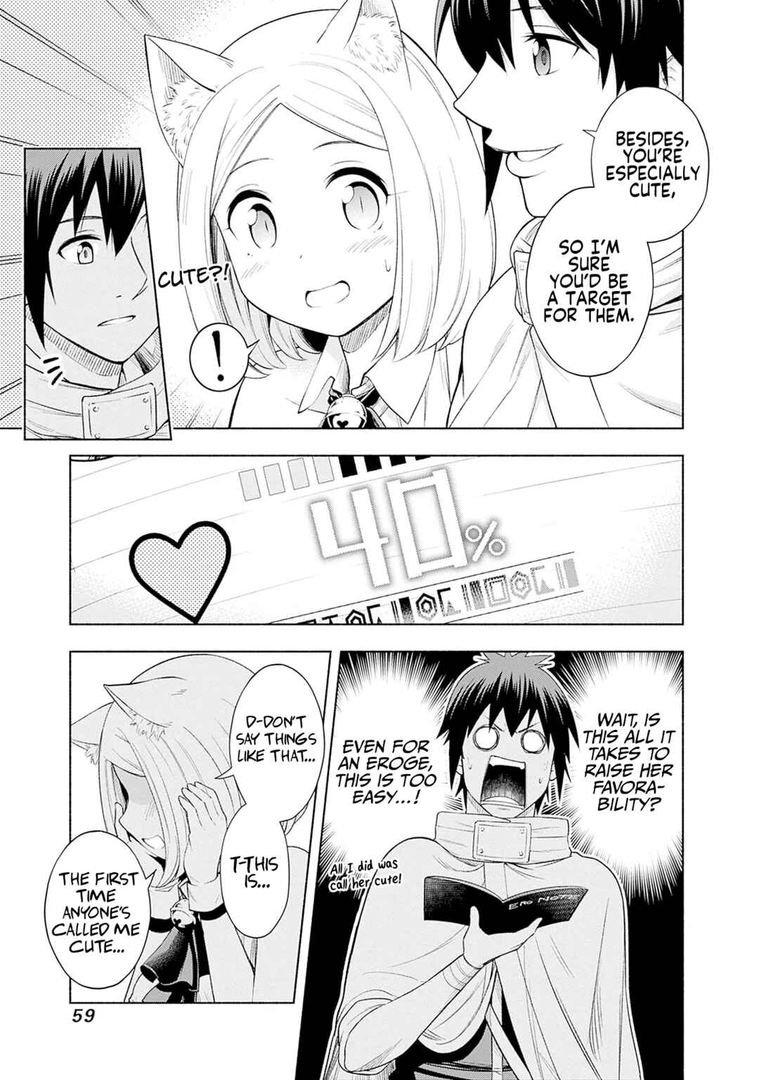 Chapter 2 - Page 9