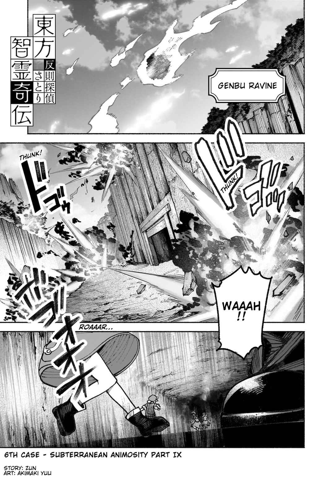 Chapter 39 - Page 1