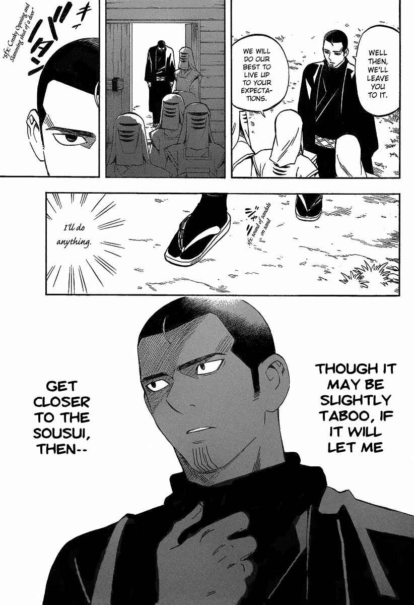 Chapter 284 - Page 16