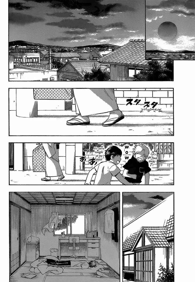 Chapter 284 - Page 17