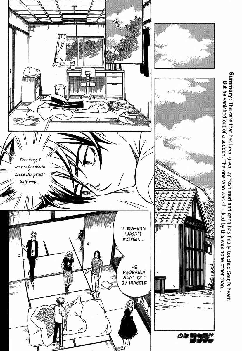 Chapter 284 - Page 3