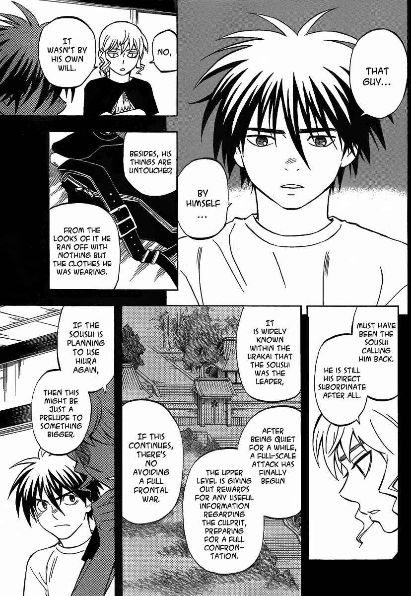 Chapter 284 - Page 4