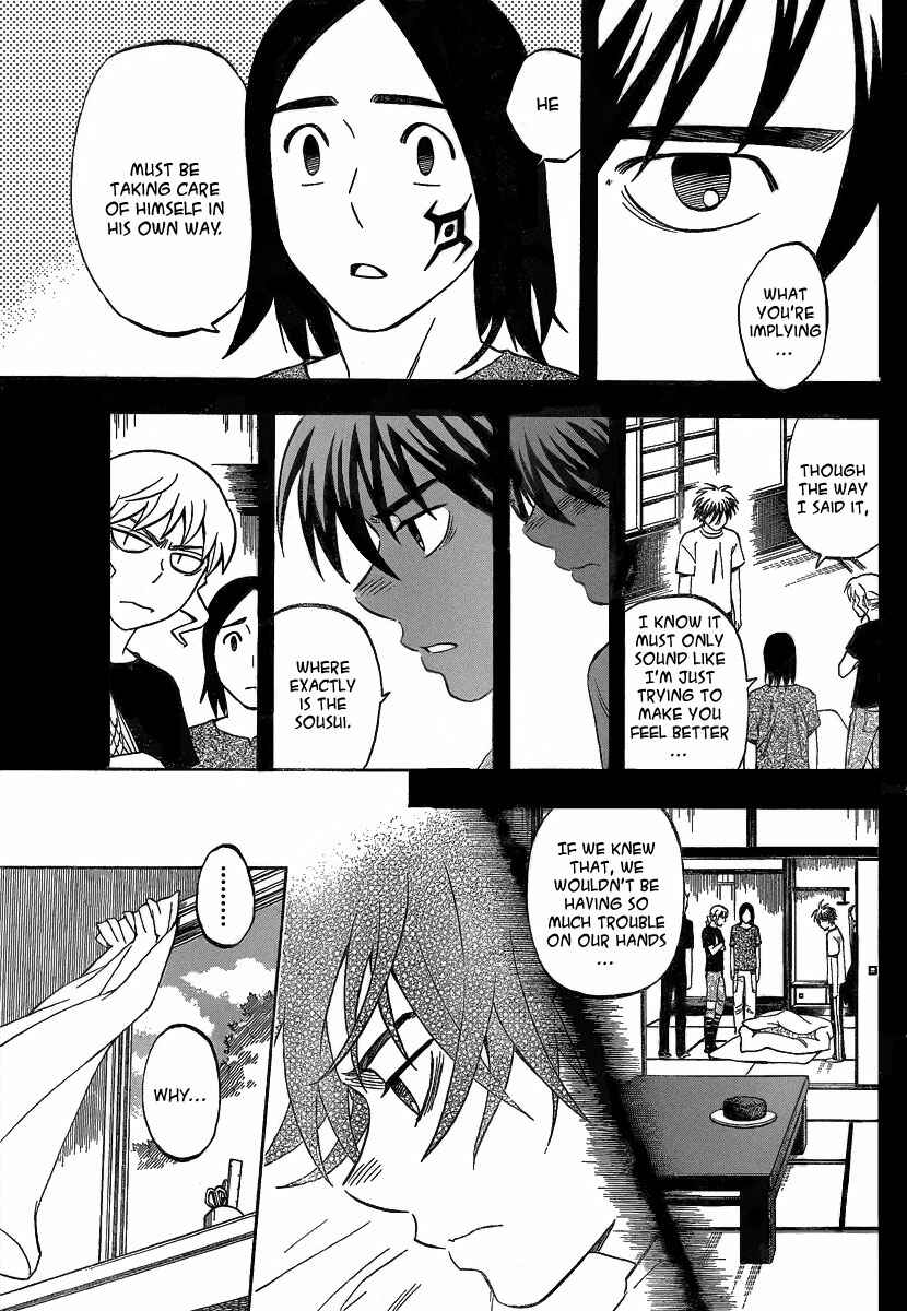 Chapter 284 - Page 6