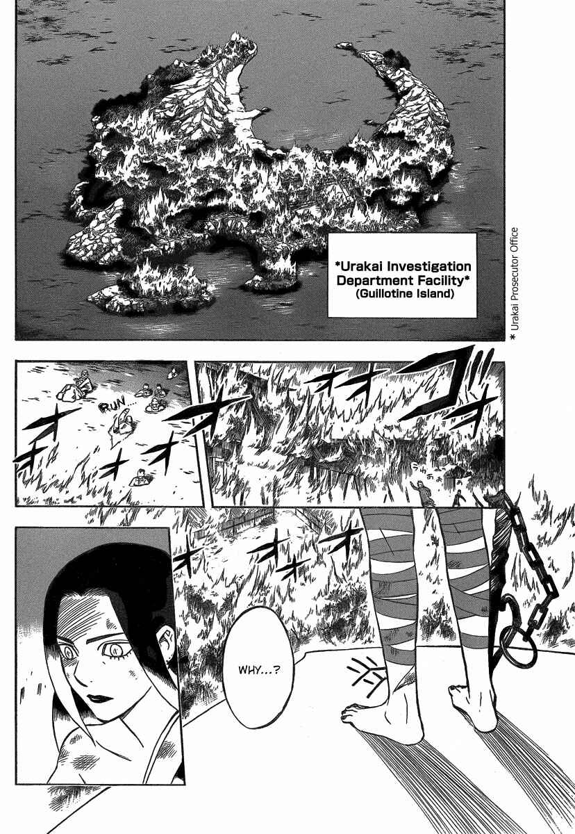 Chapter 284 - Page 7