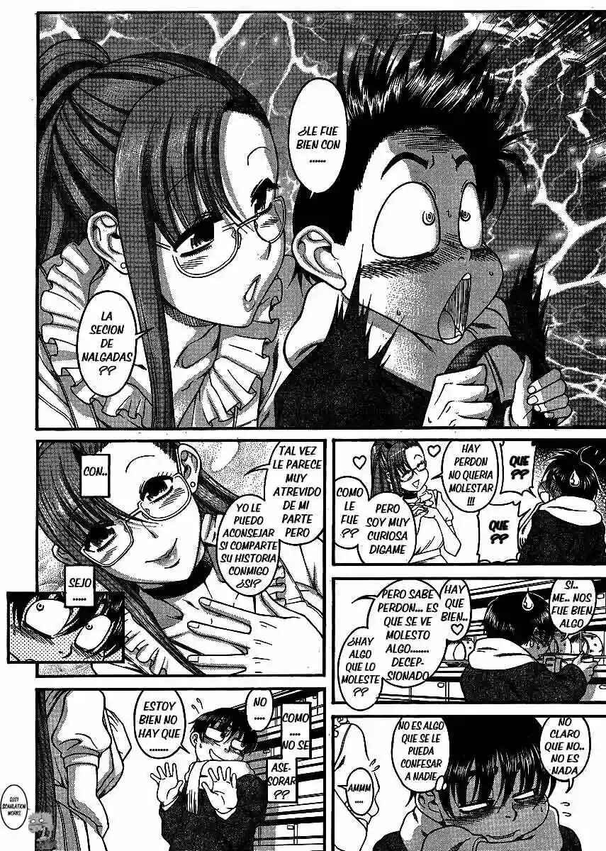 Chapter 52 - Page 6
