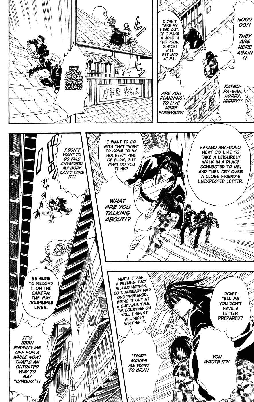 Chapter 108 - Page 14