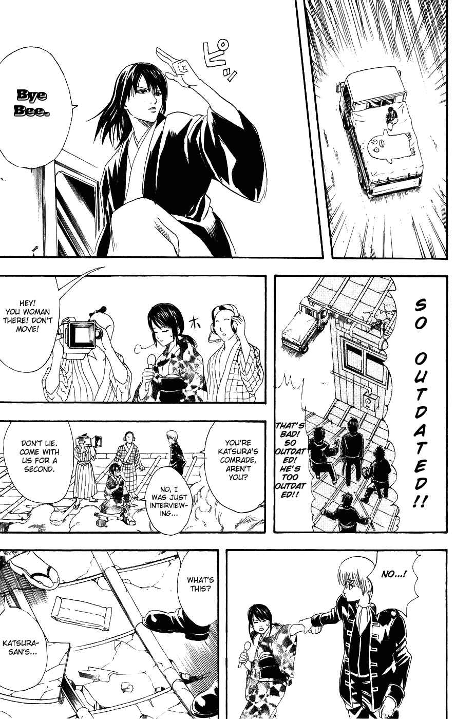 Chapter 108 - Page 17