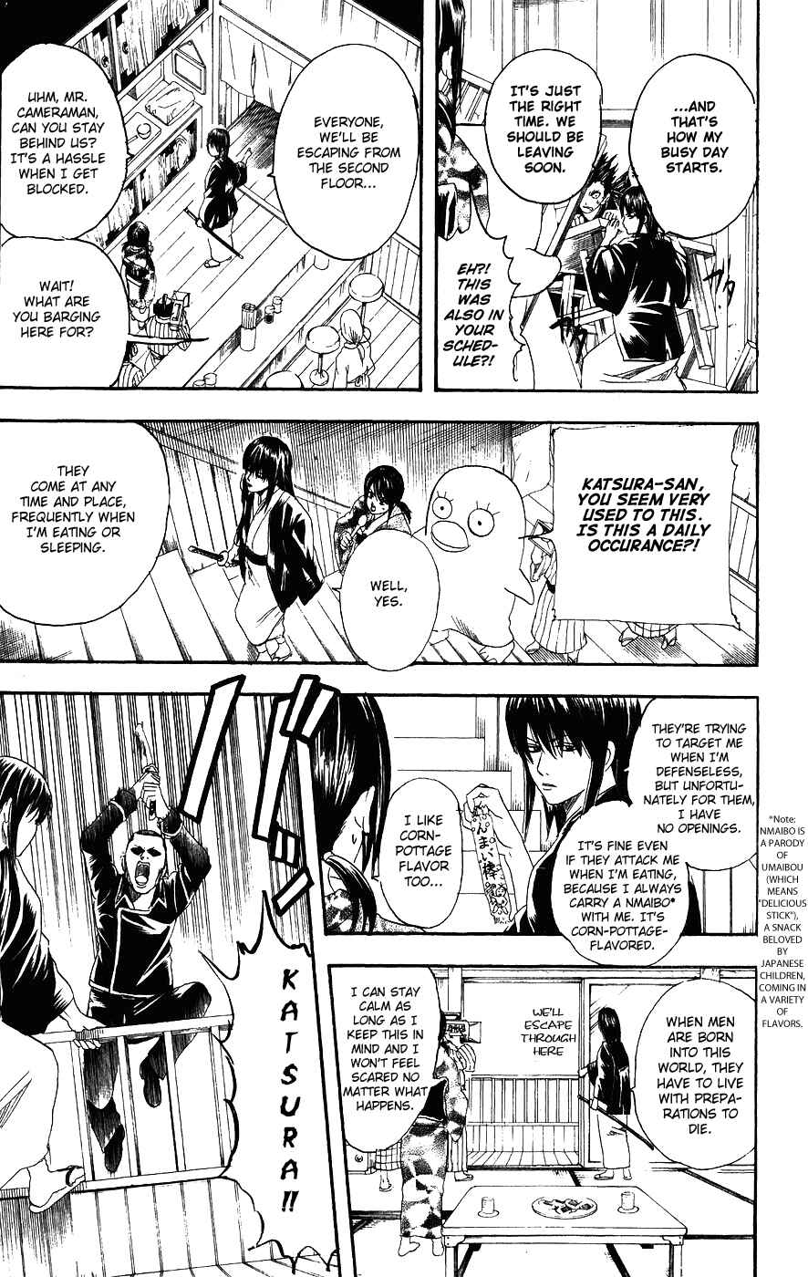 Chapter 108 - Page 8