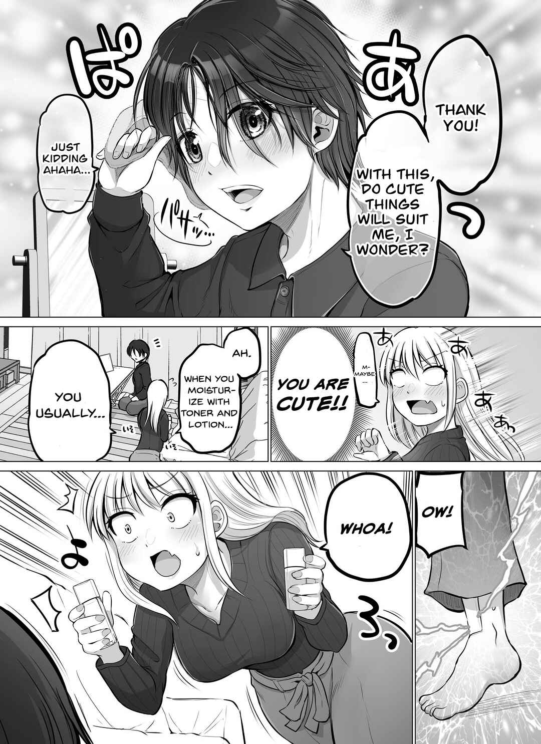 Chapter 46 - Page 1