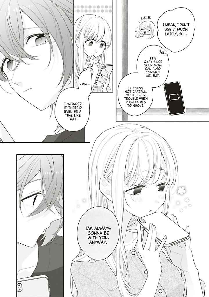 Chapter 41 - Page 7