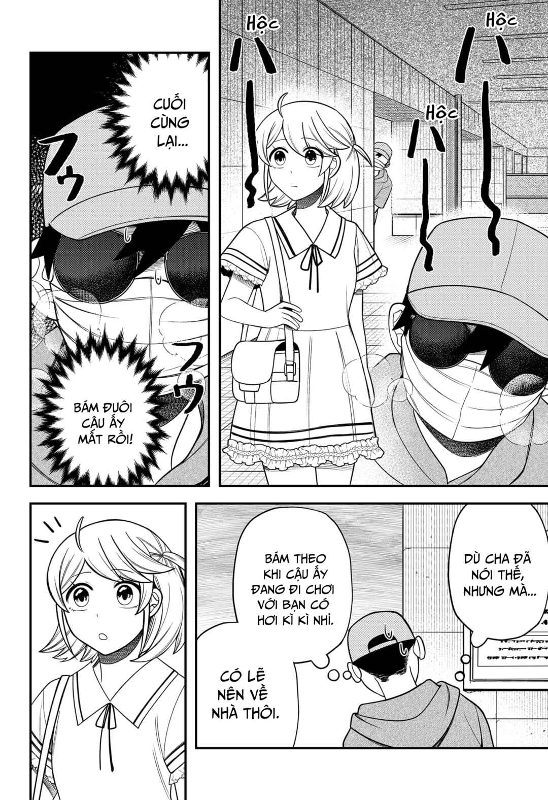 Chapter 24 - Page 6