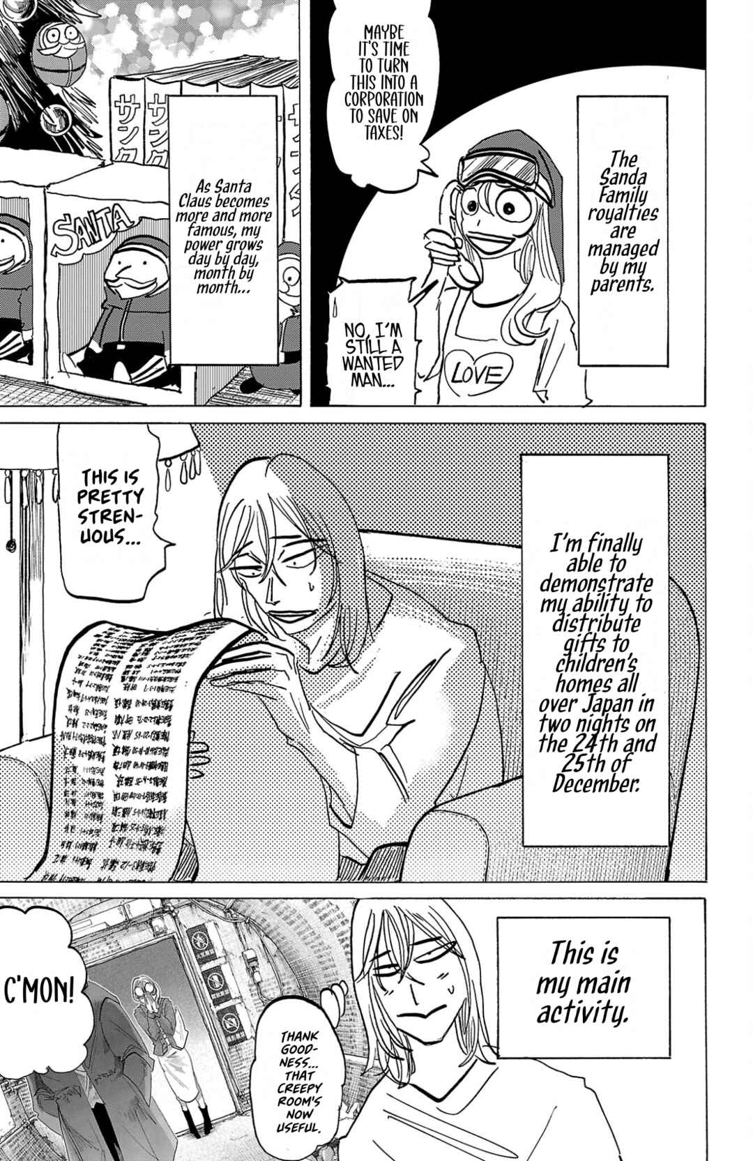 Chapter 142 - Page 15