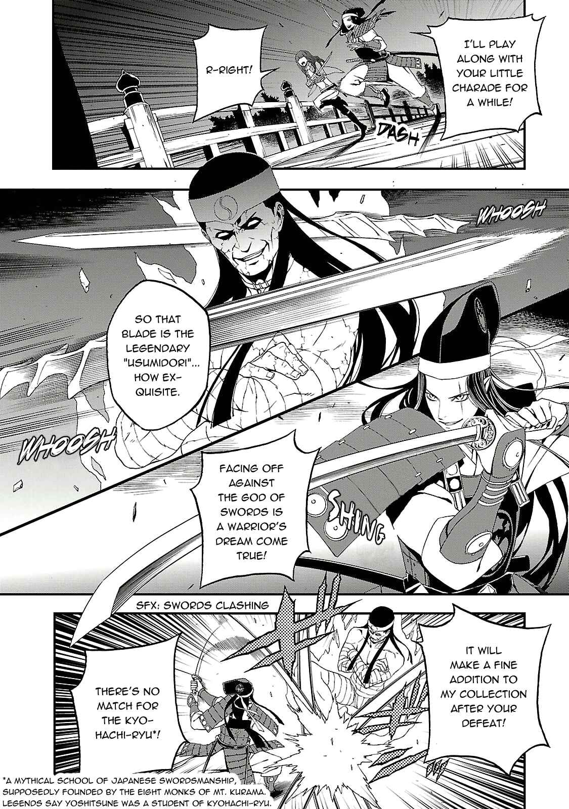 Chapter 3 - Page 16