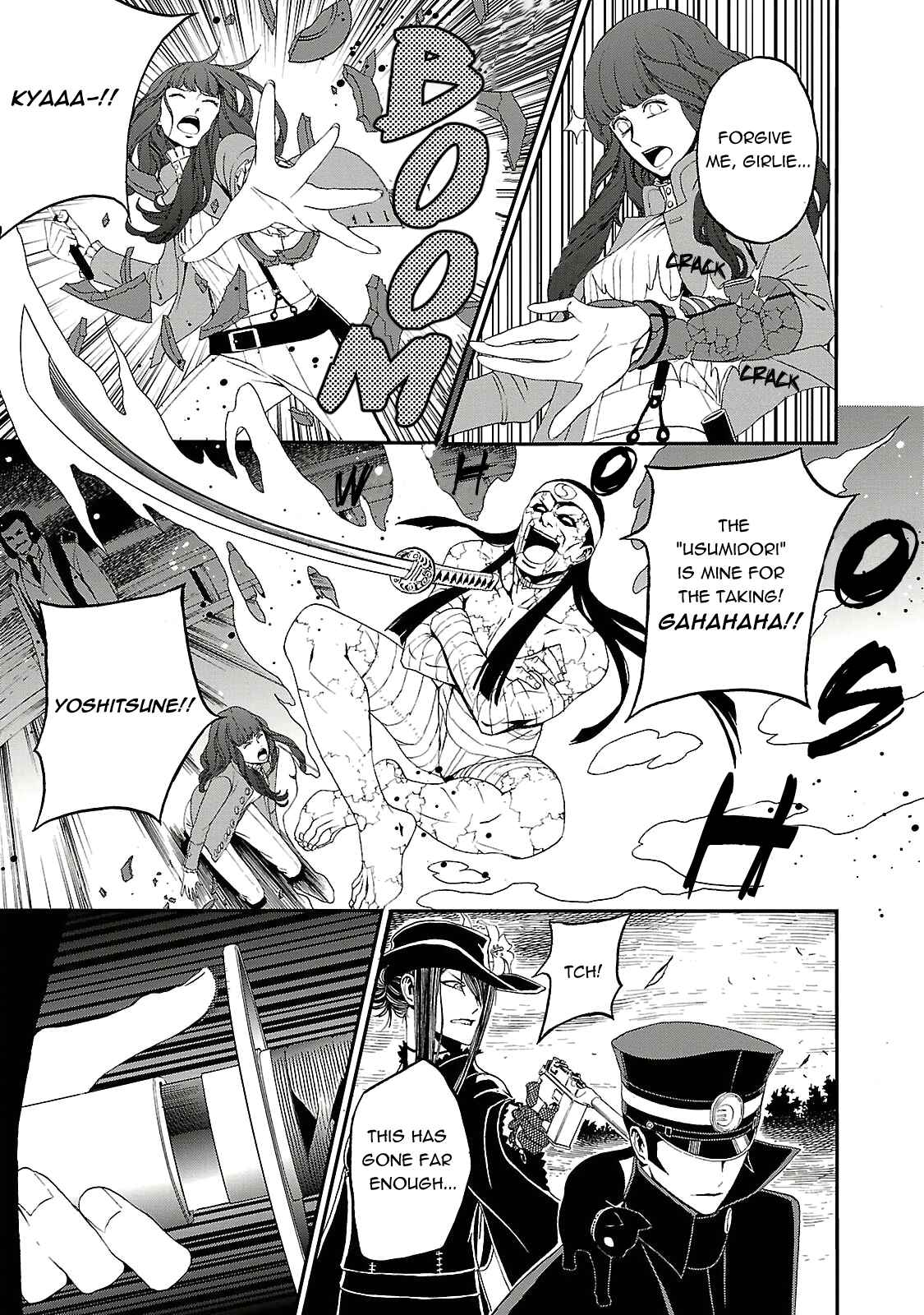Chapter 3 - Page 23