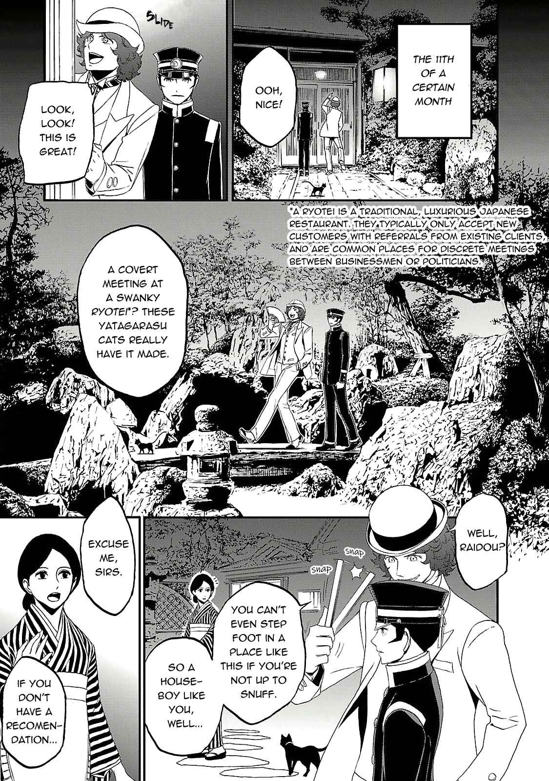 Chapter 3 - Page 3