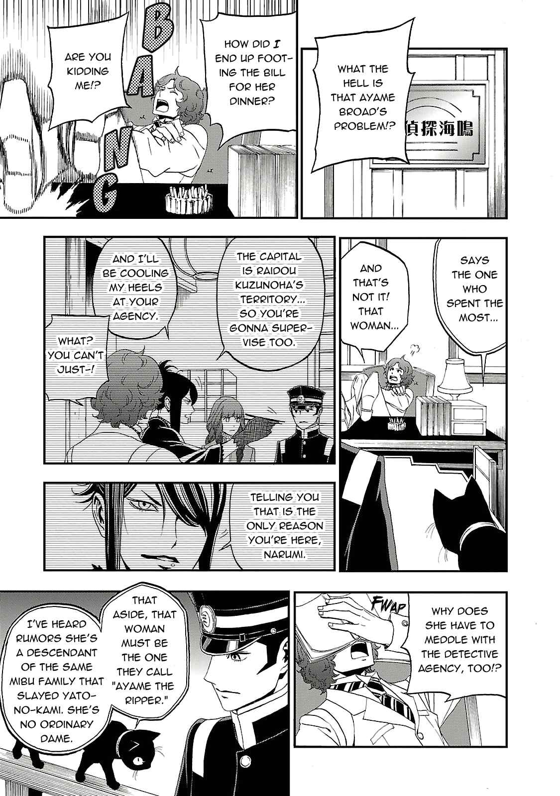 Chapter 3 - Page 7