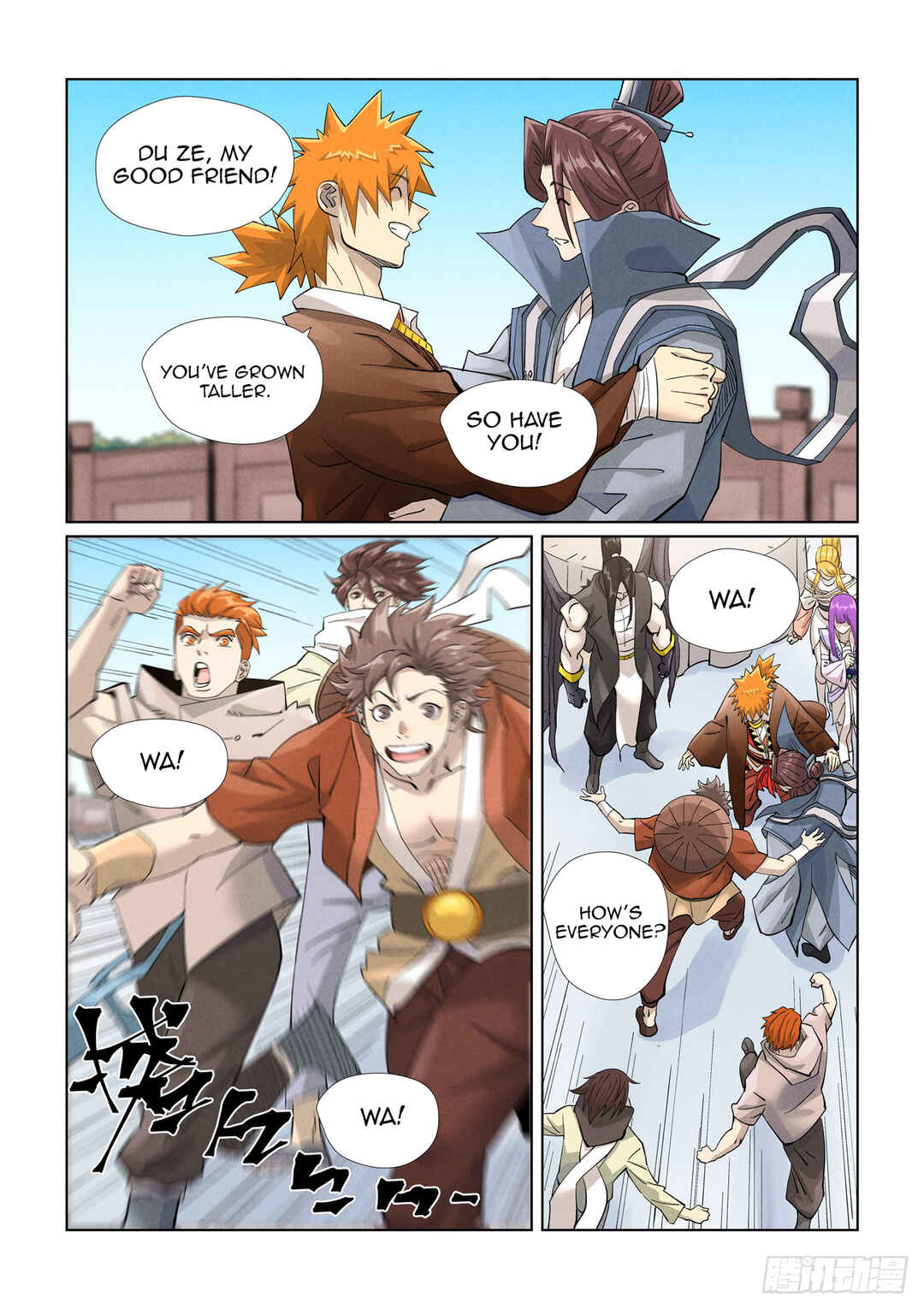 Chapter 448.5 - Page 2