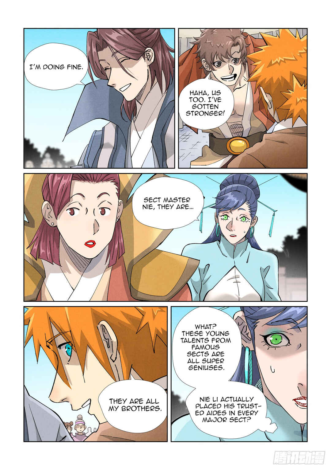 Chapter 448.5 - Page 3