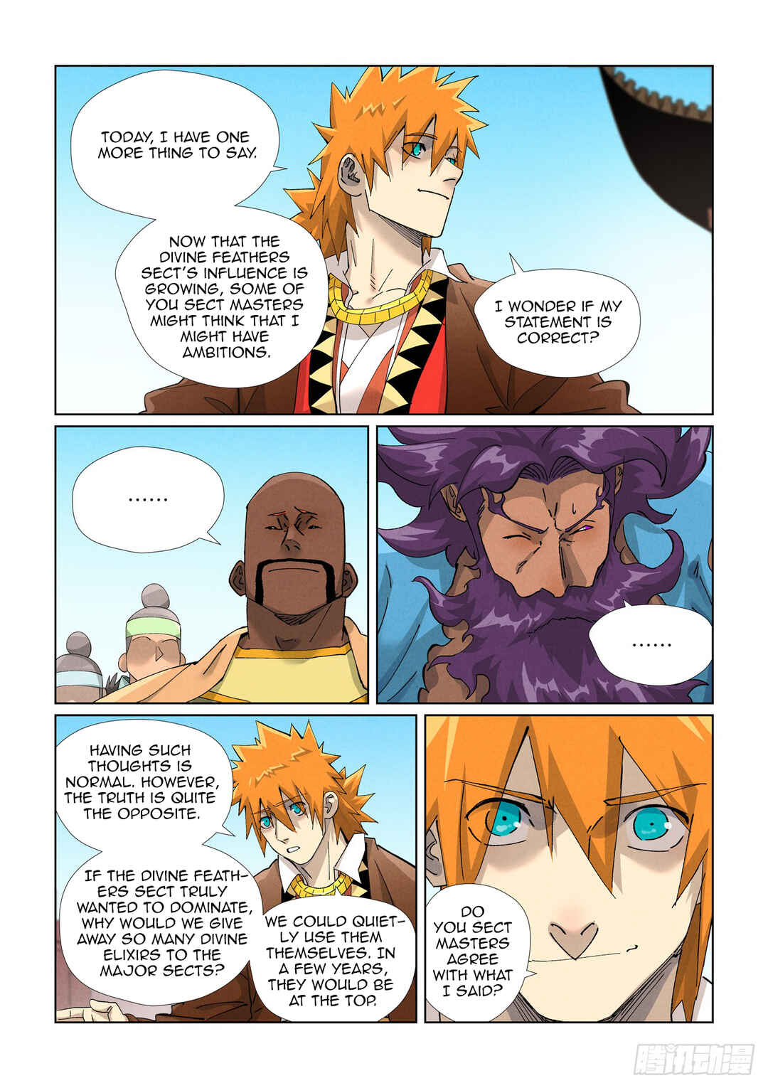 Chapter 448.5 - Page 8