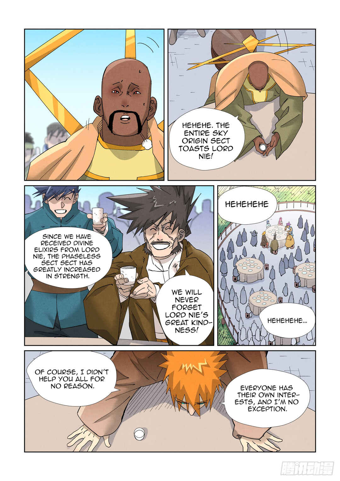 Chapter 448.5 - Page 9
