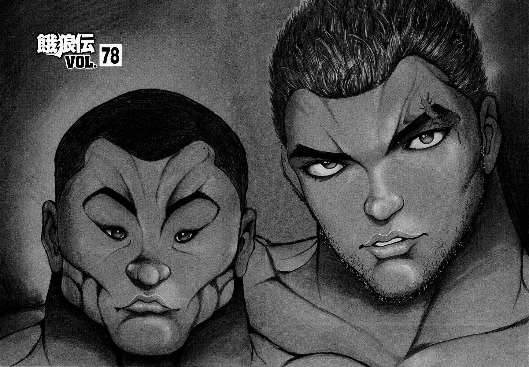 Chapter 78 - Page 1