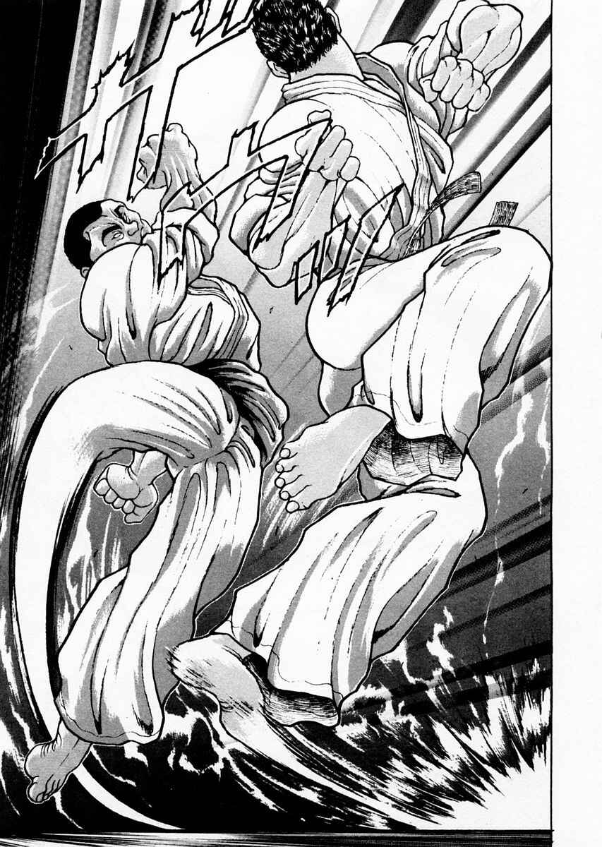 Chapter 78 - Page 3