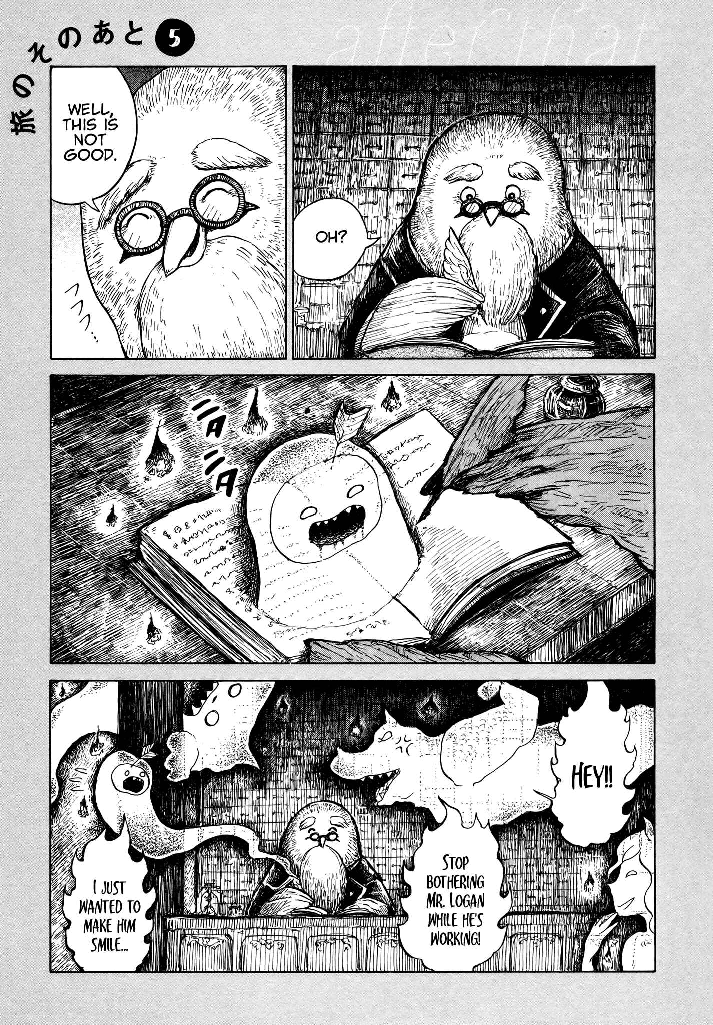 Chapter 5 - Page 33