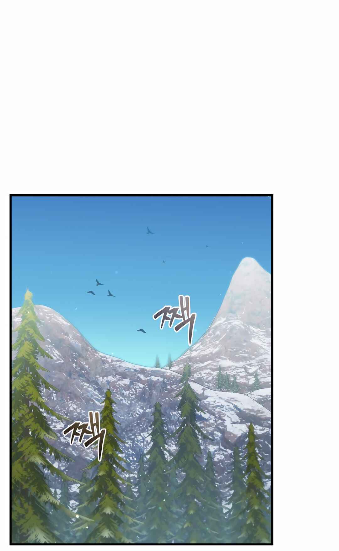 Chapter 31 - Page 2