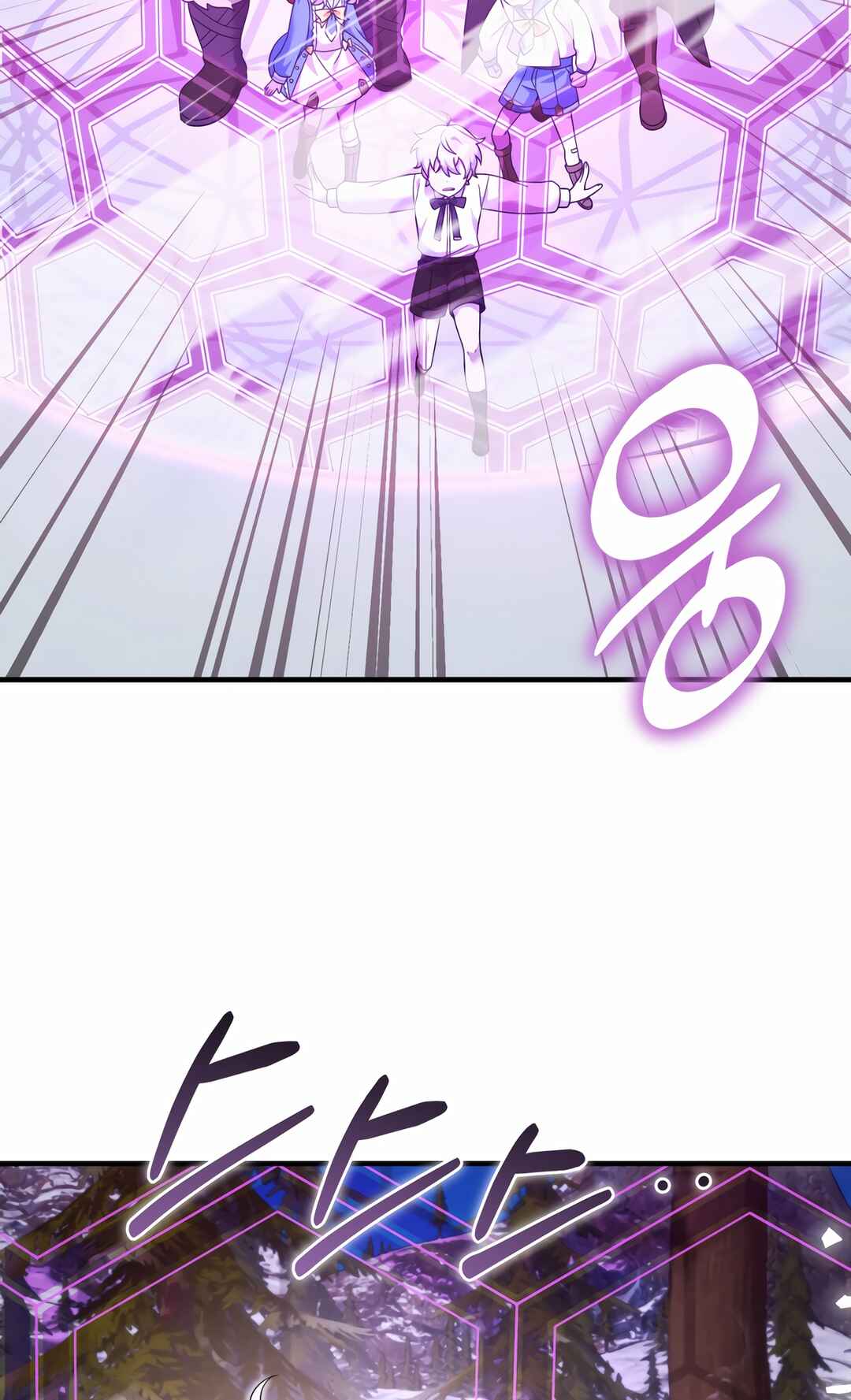 Chapter 31 - Page 73